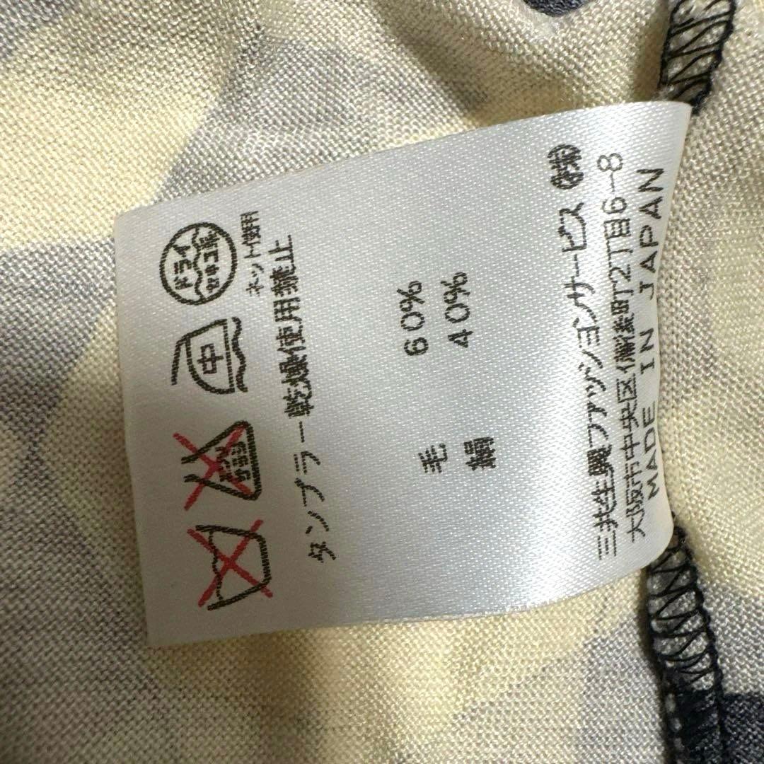 レオナール　シルクウール　トップス カットソー トトリムハート柄　黒地白グレーL