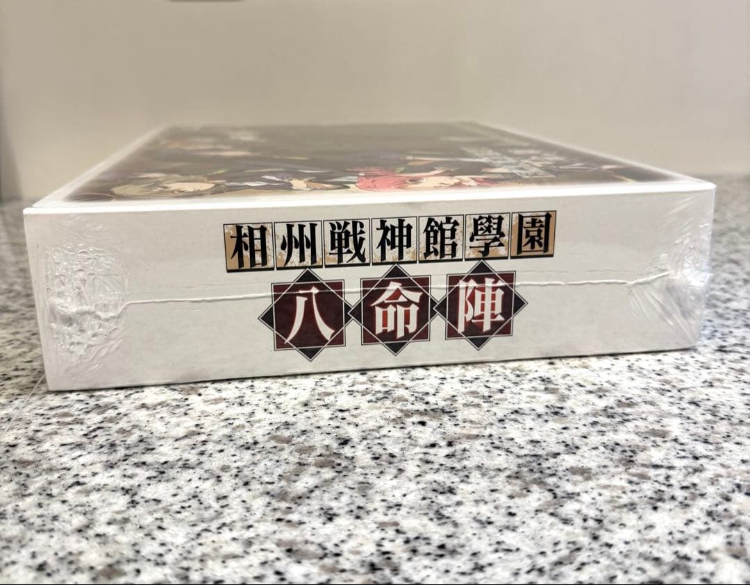 【新品未開封】相州戦神館學園 八命陣 ソフマップ LIMITED EDITION