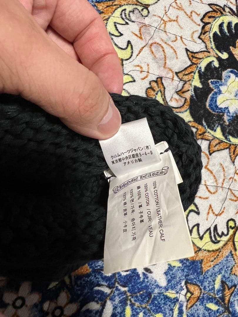 CHROME HEARTS レザーパッチ BSフレアボタン ニットキャップ