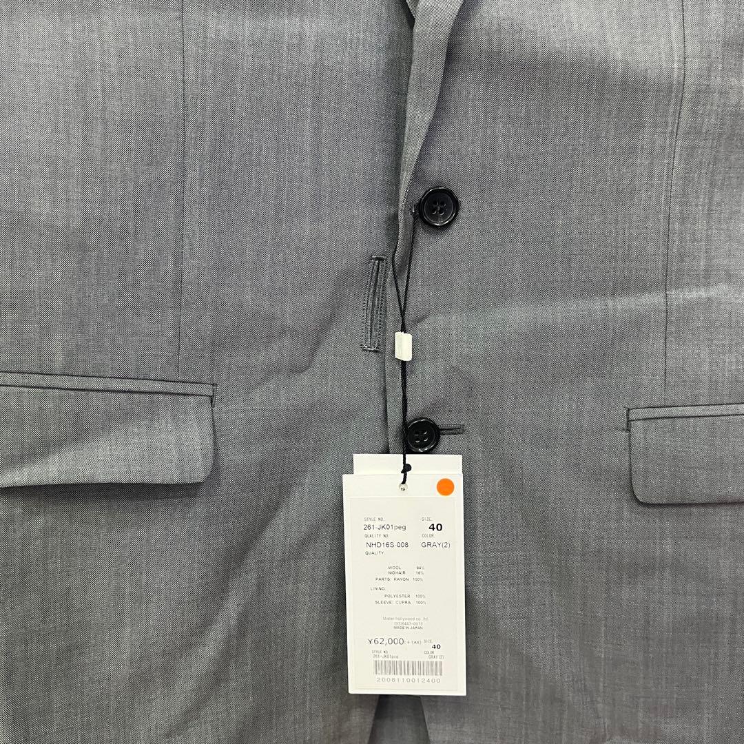 N.HOOLYWOOD COMPILE セットアップ スーツ グレー 40