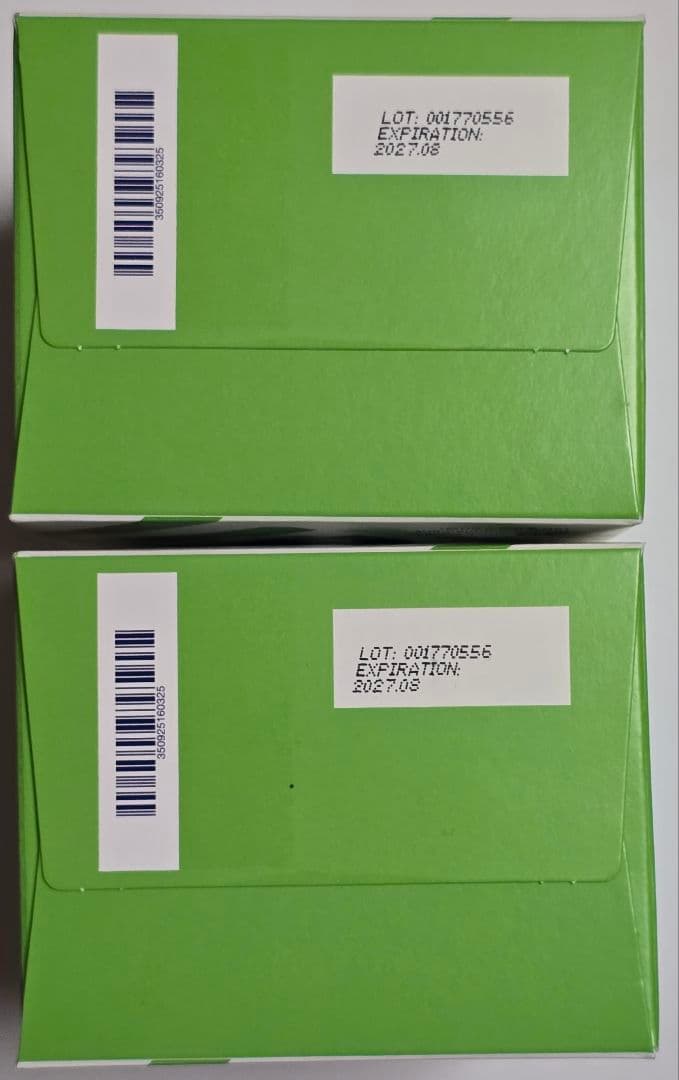 【knc】エッセンシャルグリーン 2箱セット