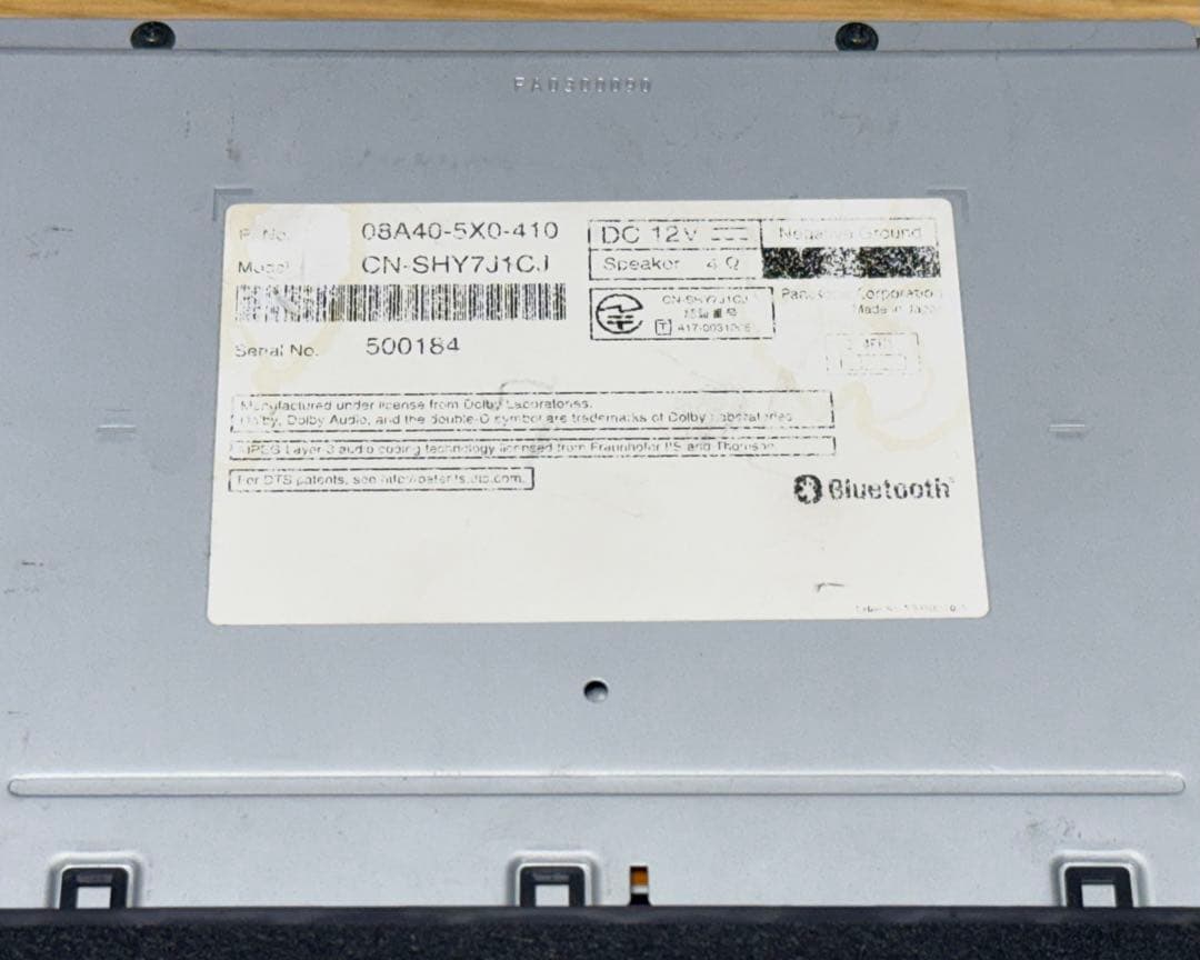 s*e様 VXM-185VFEi カーナビ 本体 ドラレコ