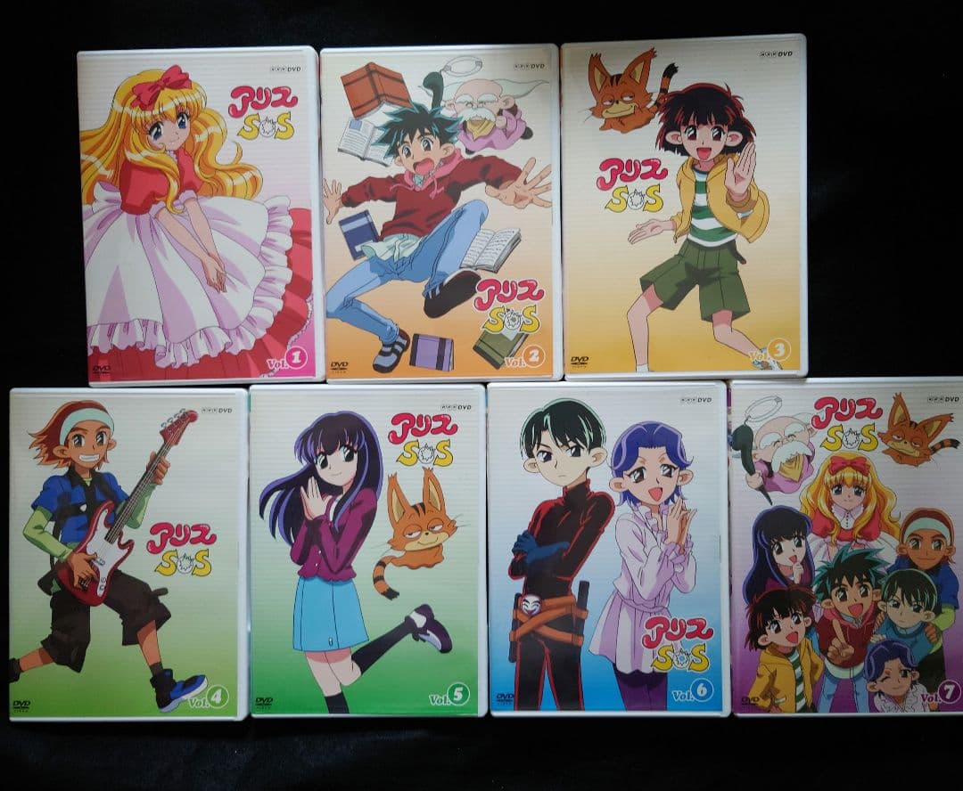 h*a様 アリスSOS DVD-BOX 【7枚組】