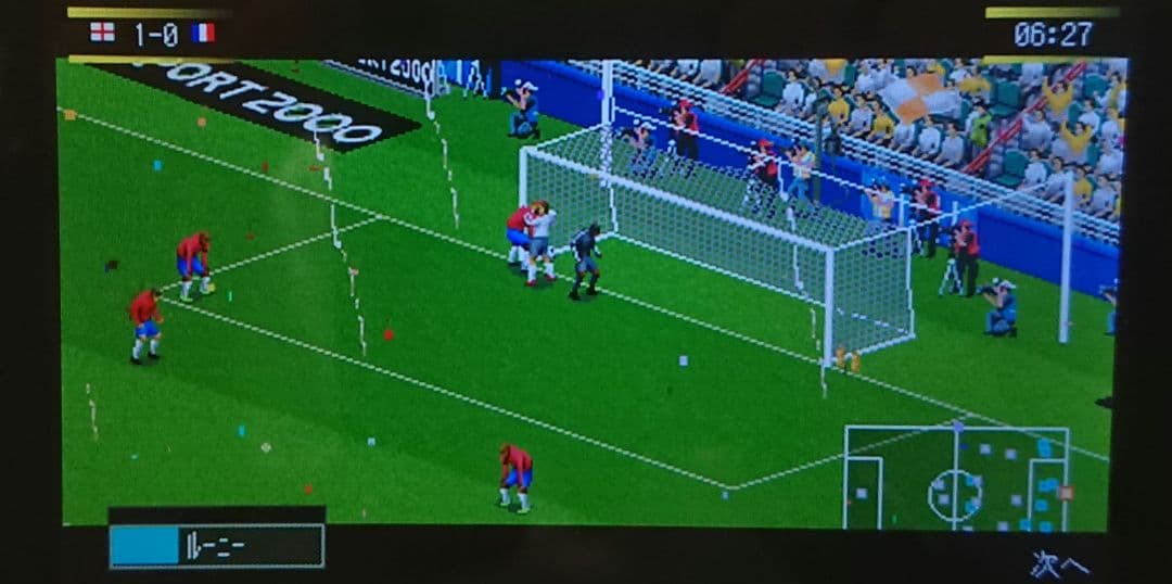 ドコモ P-04B PINK ピンク ガラケー ワンセグ ガンダム ゲーム 携帯