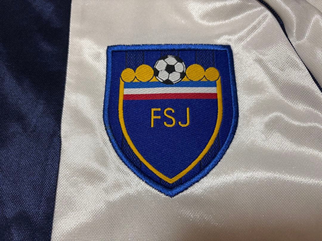 サッカー　ユーゴスラビア代表 ストイコビッチ アディダス　ユニフォーム　上下