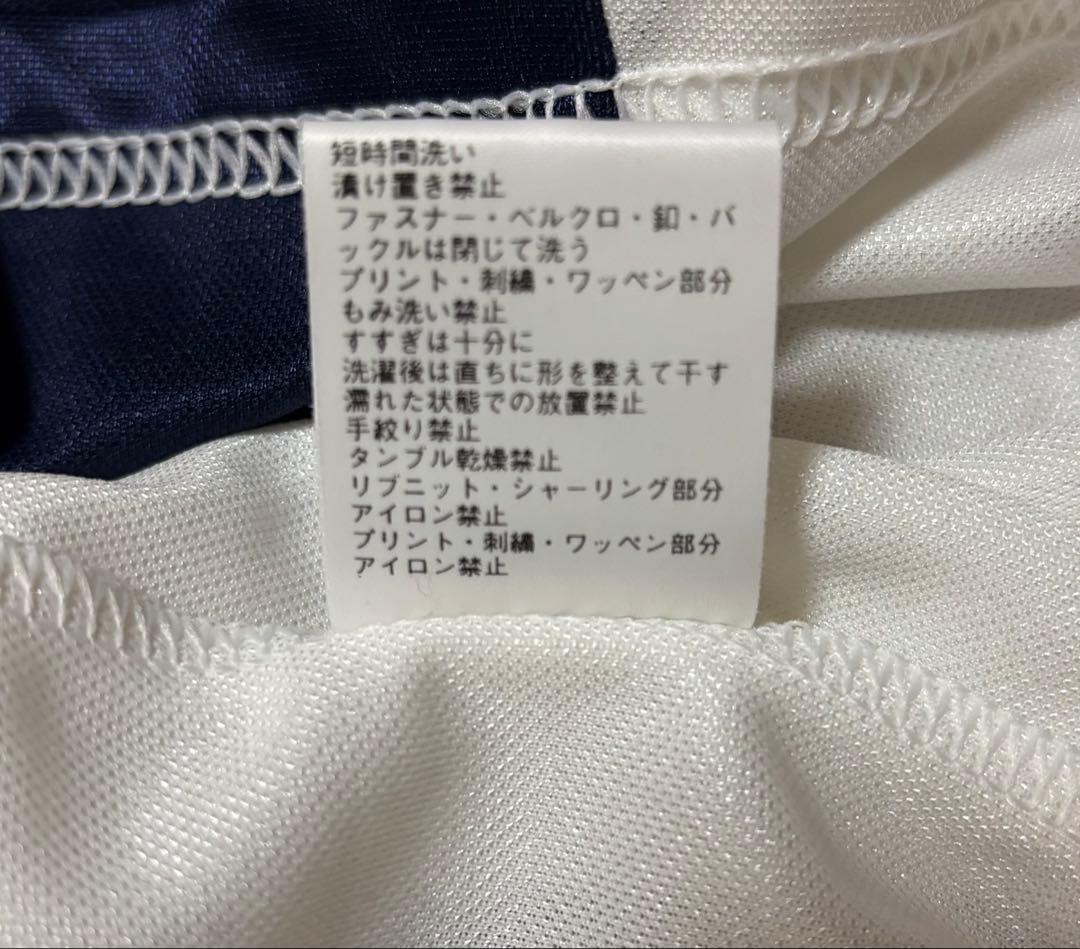 サッカー　ユーゴスラビア代表 ストイコビッチ アディダス　ユニフォーム　上下