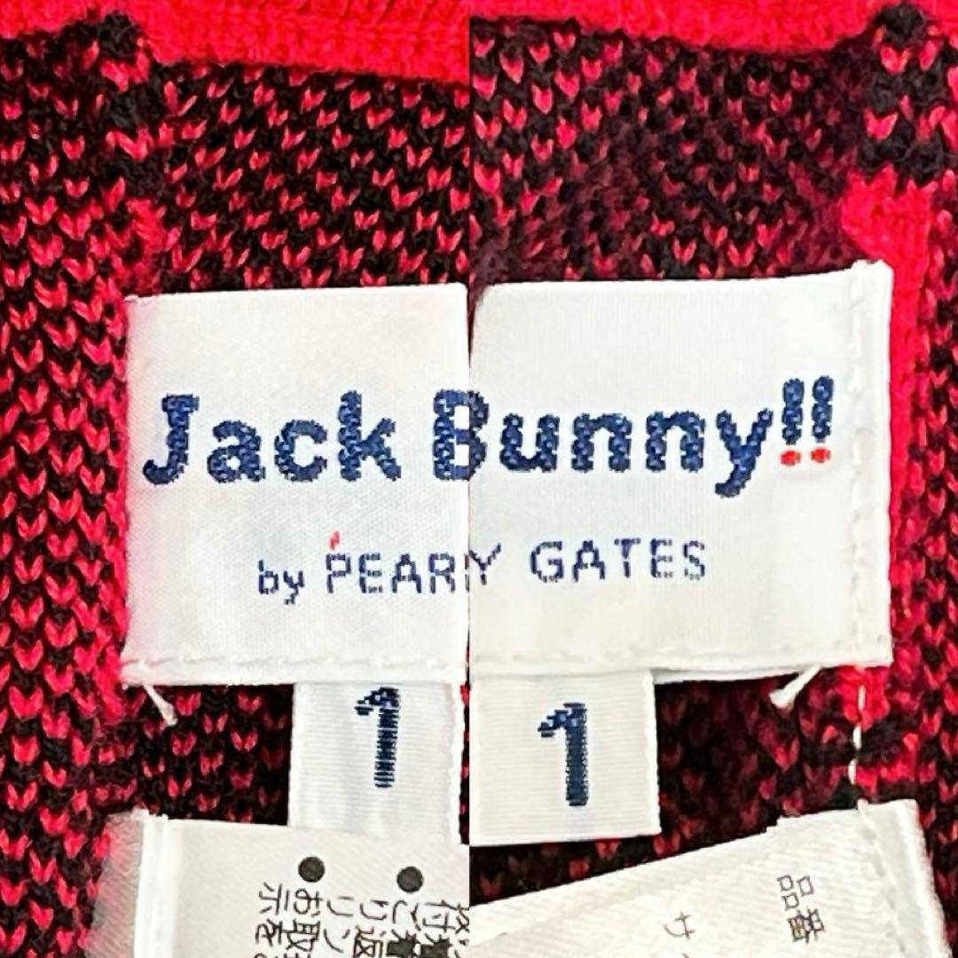JACK BUNNY!!人気カラー チェック柄 ニット セットアップ M