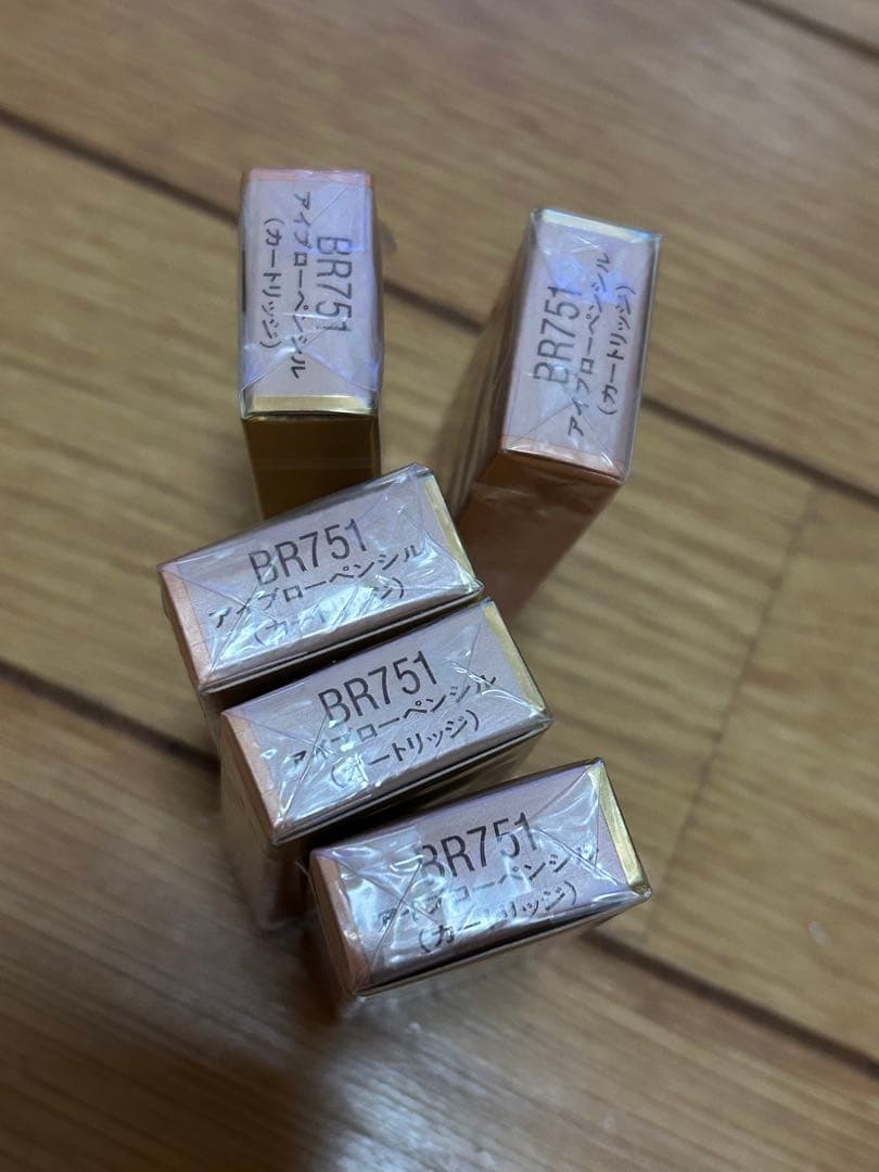 資生堂 ELIXIR エリクシール アイブロー　カートリッジBR751 5個