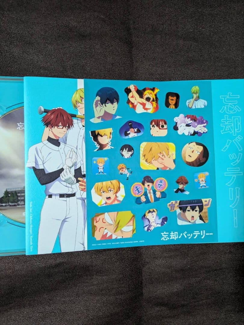 忘却バッテリー　DVD