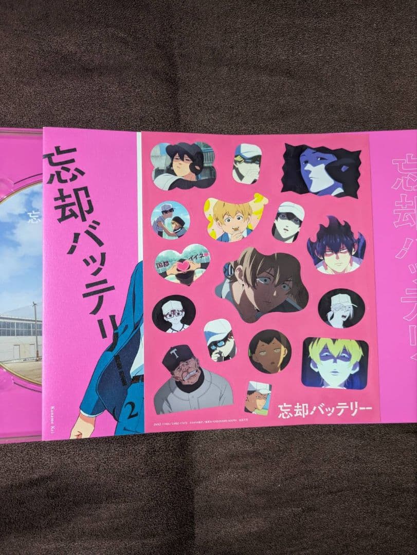 忘却バッテリー　DVD