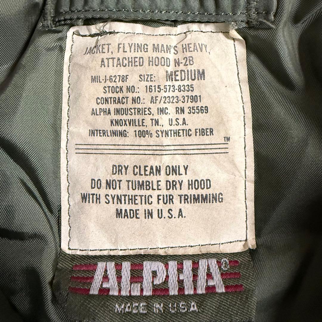 極上 80s USA製 ALPHA N-2B フライトジャケット ヴィンテージ