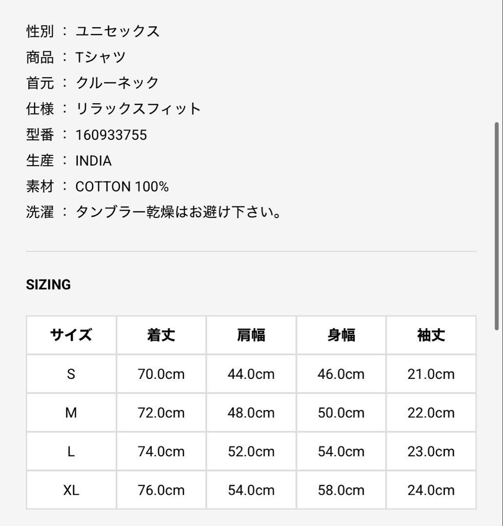 新品HANES X KARLAヘインズカーラ　4枚セット　ジャスティンビーバー