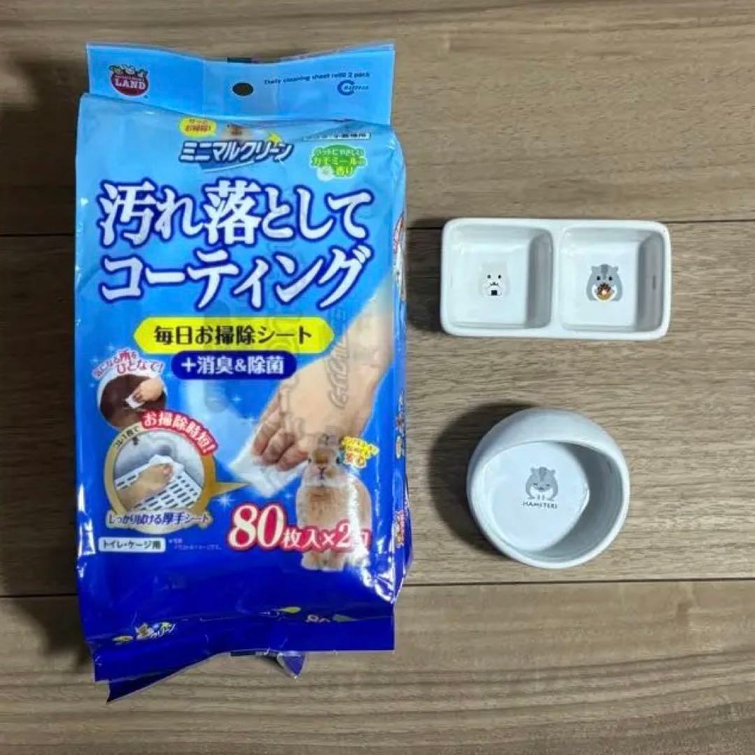 フクロモモンガ　アクリルゲージ　アクリルケージ