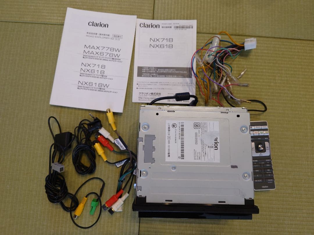 カーナビ クラリオンNX718　リモコン付き