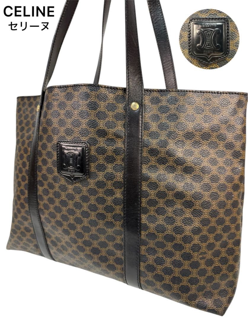 【希少】CELINE セリーヌ　ブラックマカダム トートバッグ A4収納