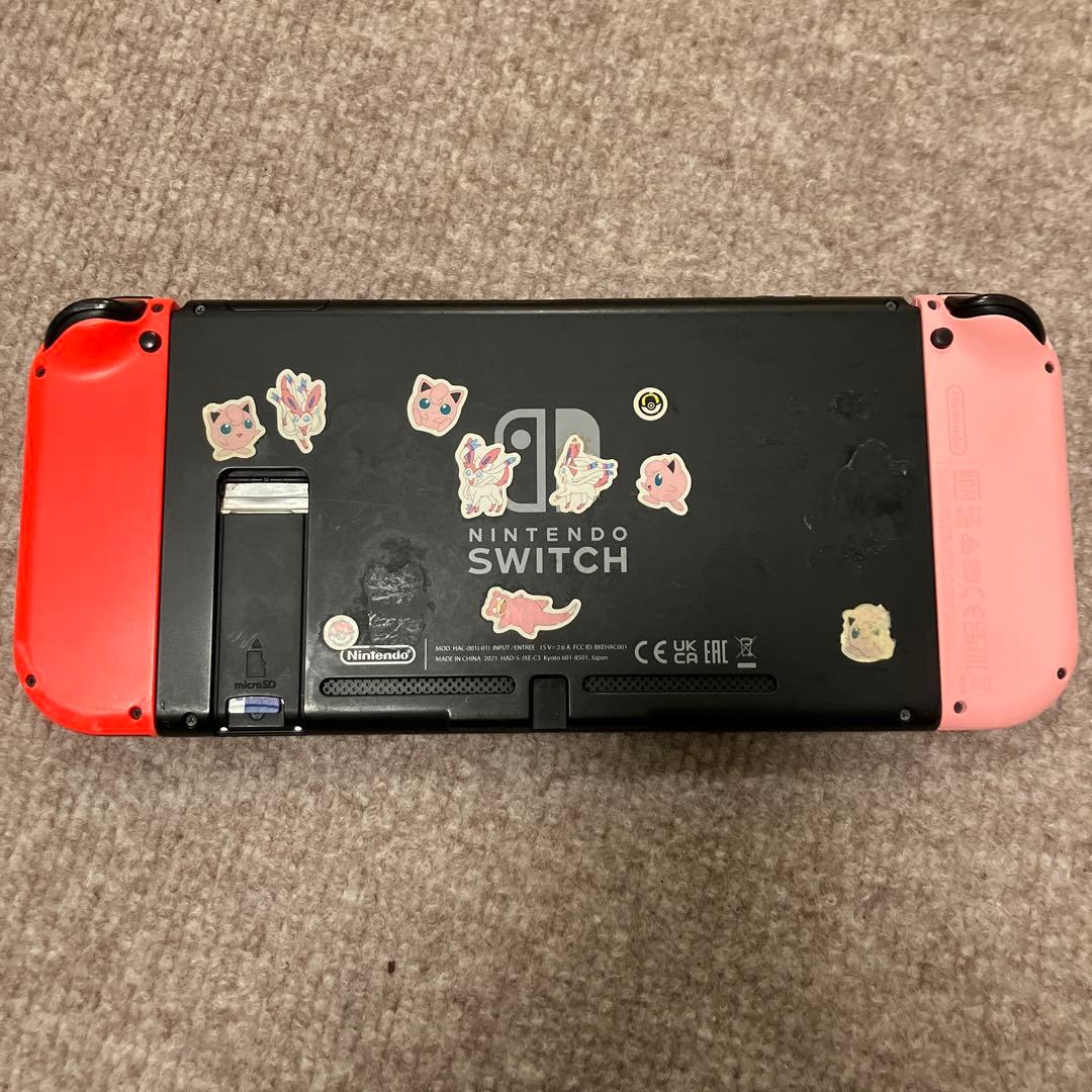 Nintendo Switch 本体(注:コントローラーは壊れています)