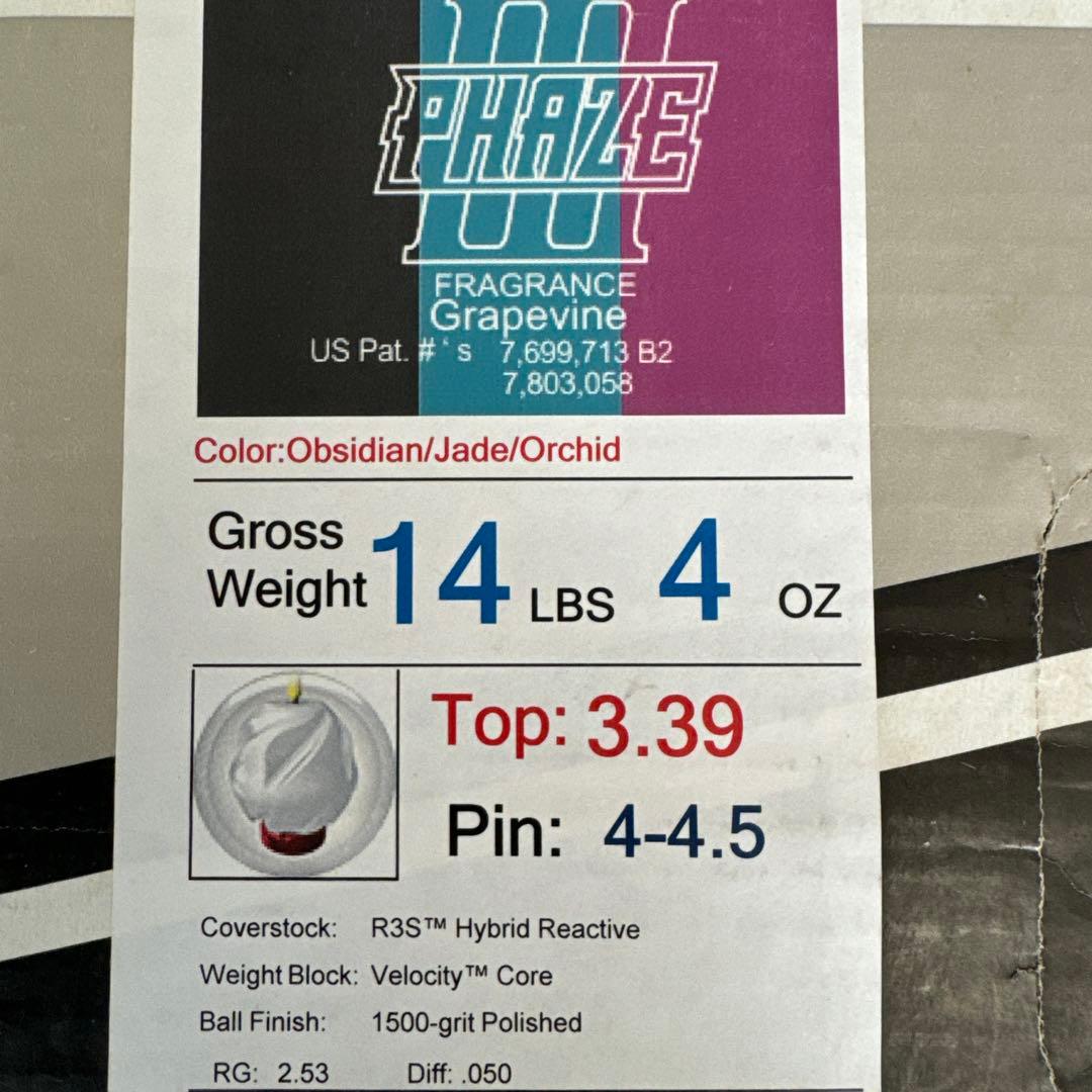 フェイズIII 14ポンド PHAZE Ⅲ ストーム 中古 箱有