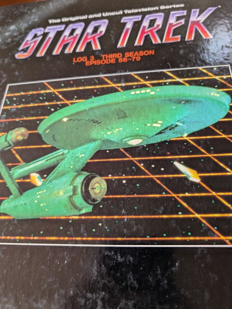 STAR TREK LOG 3 第三シーズン LDレーザーディスク