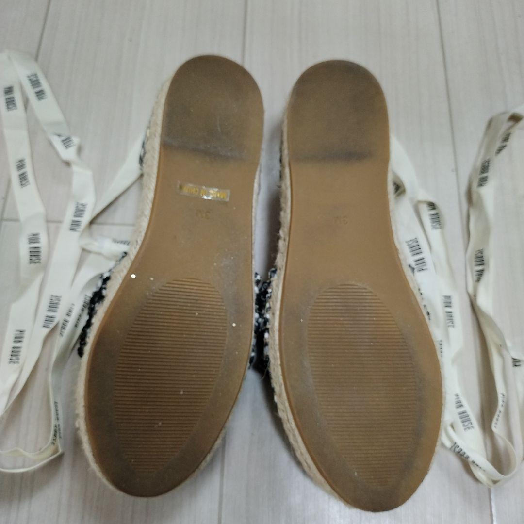 PINK HOUSE フリル付きエスパドリーユ