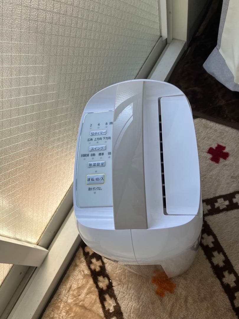 除湿機 KIJC-H652-N