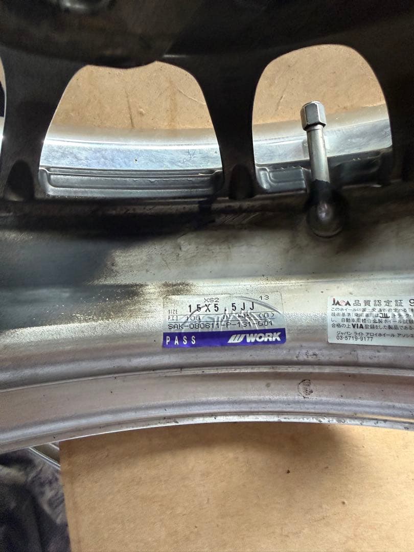 ワーク 15インチ アルミホイール　4本