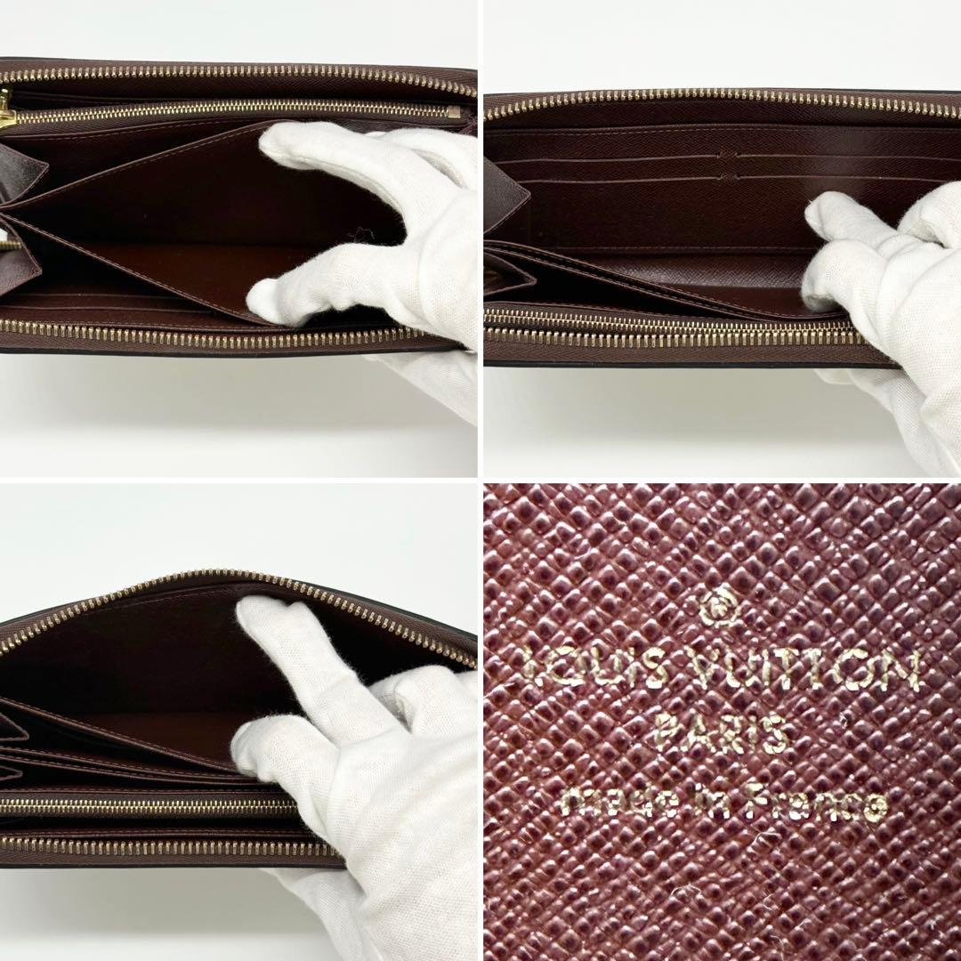 極美品 レア✨ルイヴィトン モノグラム ジッピーウォレット ブロン ゴールド金具