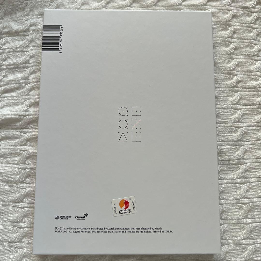 LOONA イダレソニョ Chuu アルバム Heart Attack