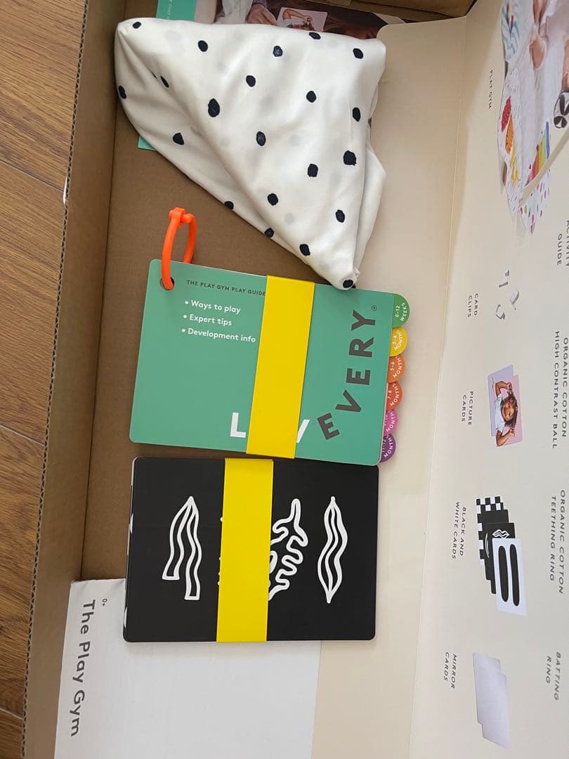 Lovevery プレイジム / プレイマット 箱あり フルセット