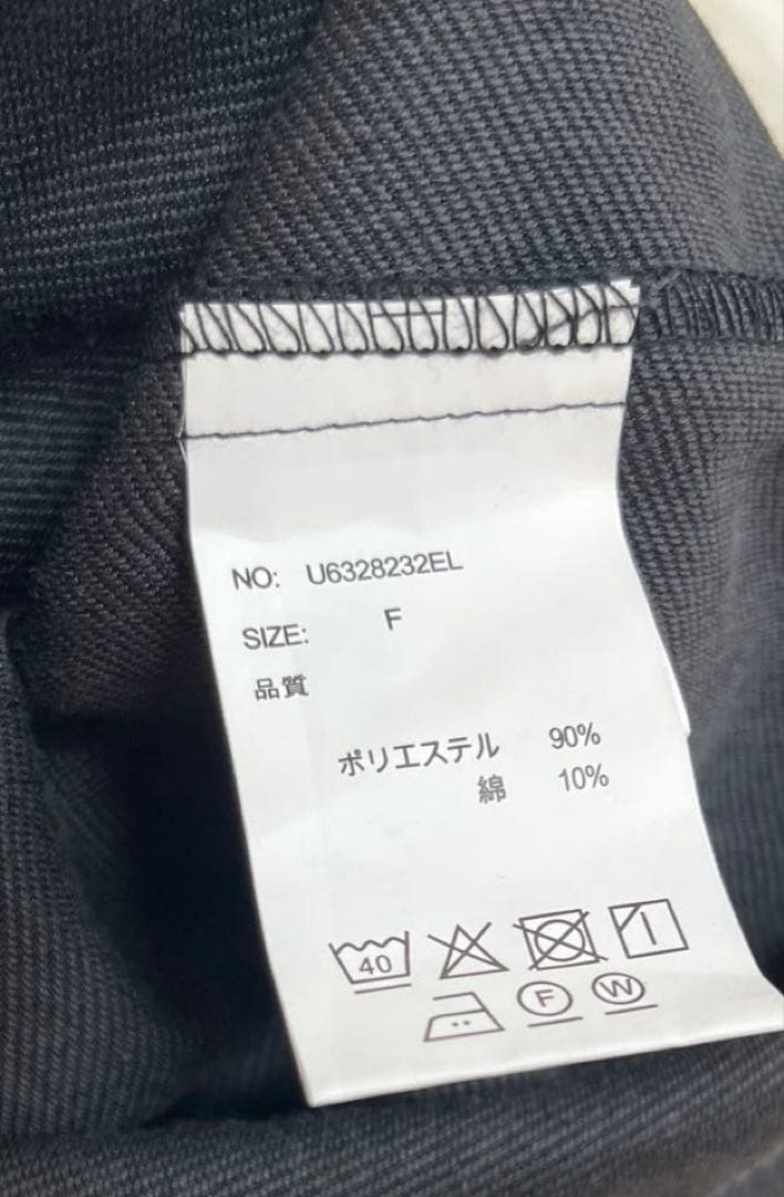 限定価格！新品カレンソロジー　ユニバーサル　別注オーバーオール