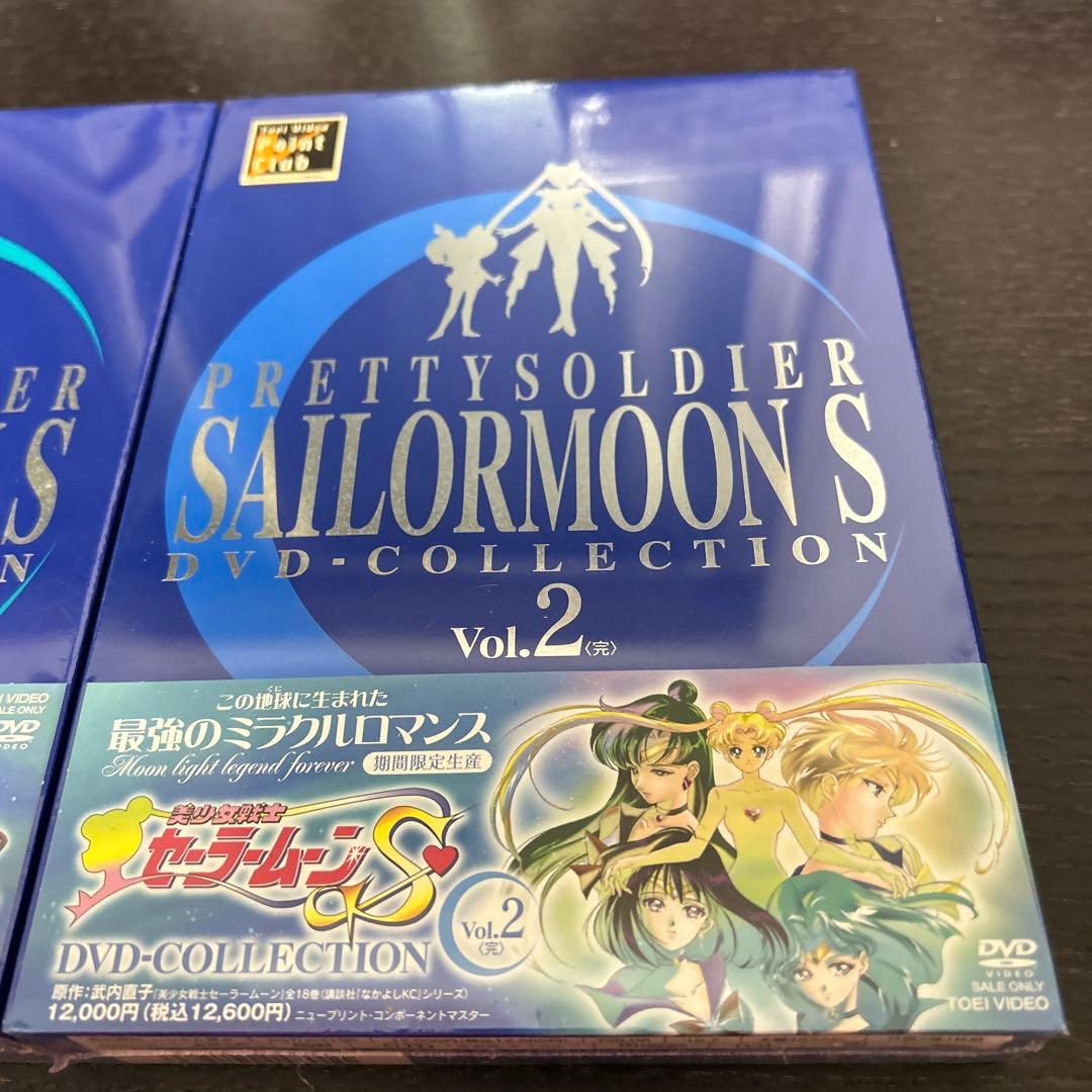 美少女戦士セーラームーンS DVDコレクション Vol. 1 & 2　新品未開封