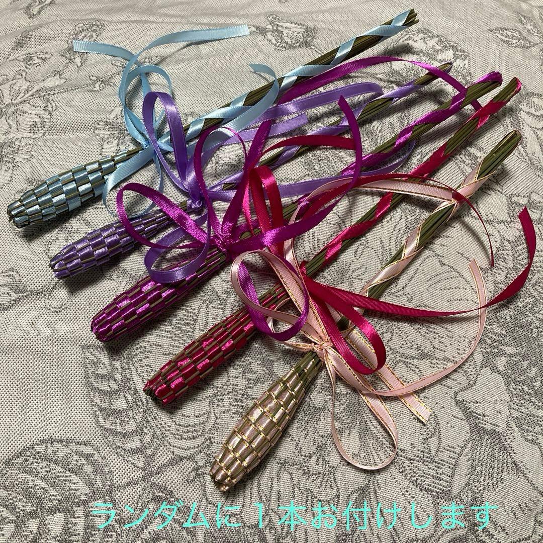 ロイヤルクラウンダービー　ロイヤルアントワネットアフタヌーンティースタンド３段付