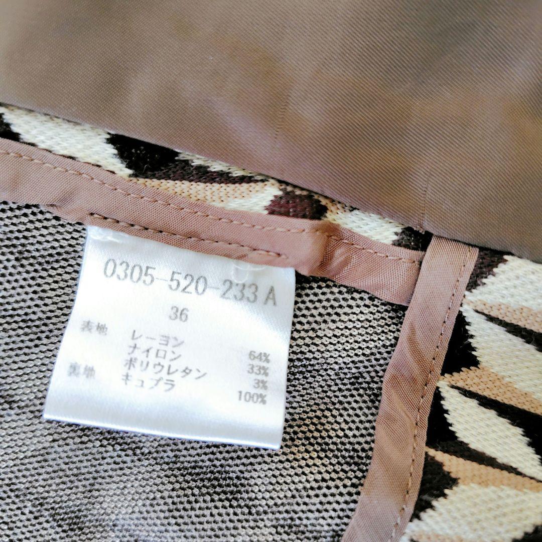 【美品】Sov.　2023　ジャガードシングルジャケット　金ボタン　S