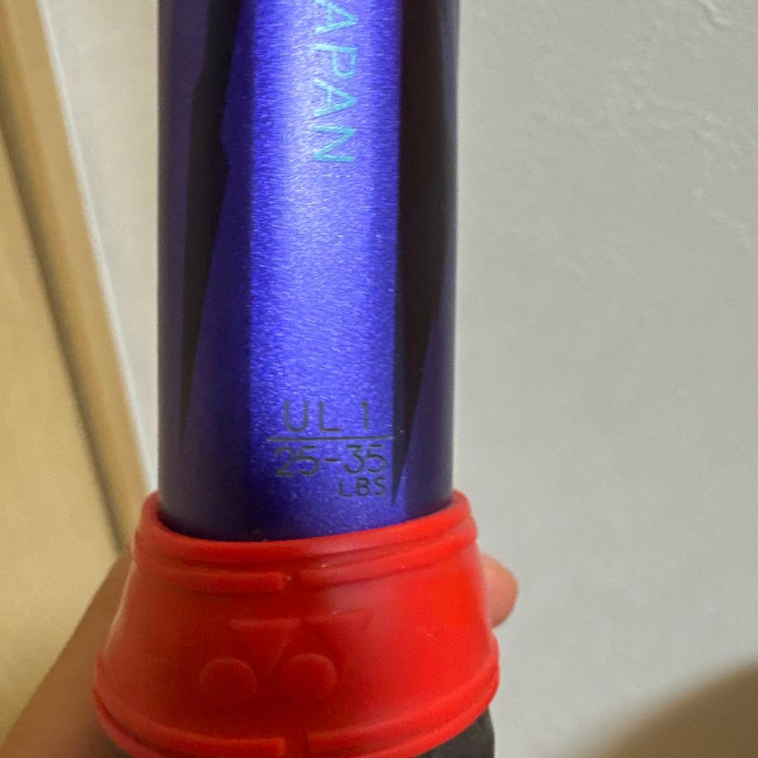 YONEX ヨネックス ボルトレイジ7S VOLTRAGE7s軟式テニスラケット