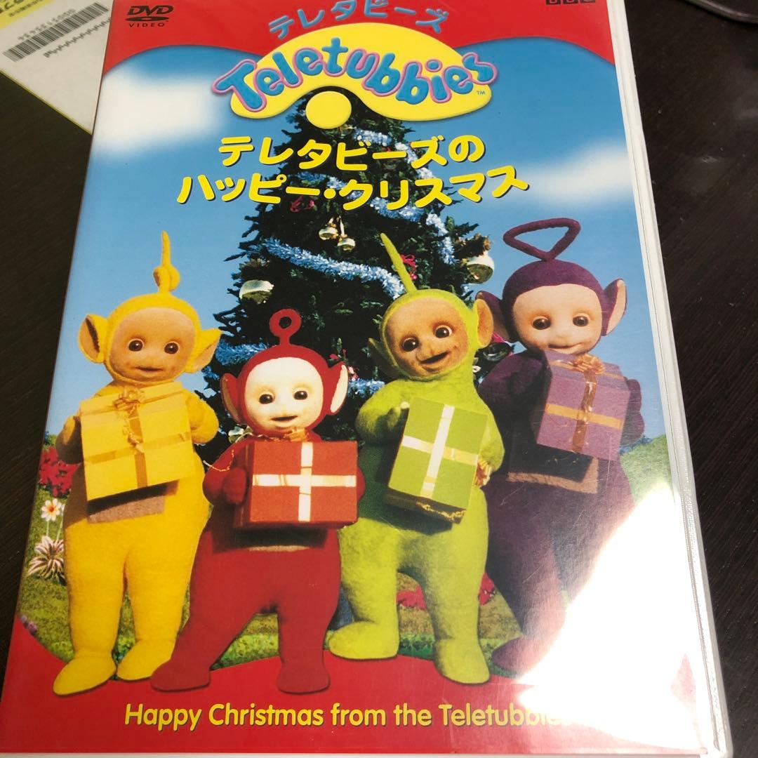テレタビーズがやってきた 他8本　DVD