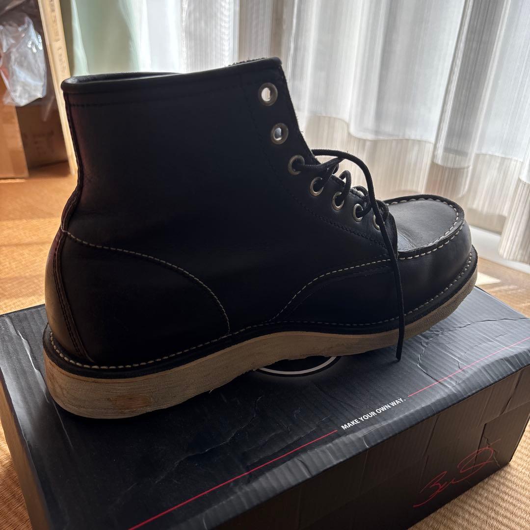 RED WING レッドウィング　9.5アイリッシュセッター　犬タグ　8179