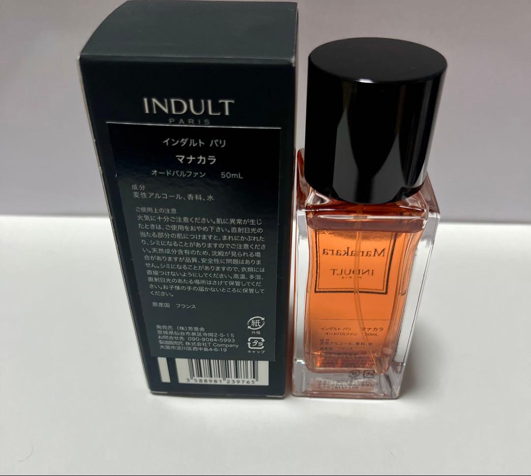 最終値下げ インダルト パリ マナカラ オードパルファン 50mL