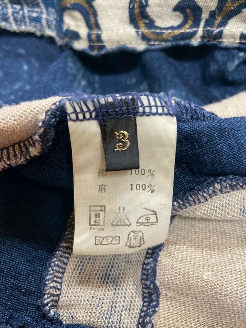 KAPITAL スワール模様 タンクトップ