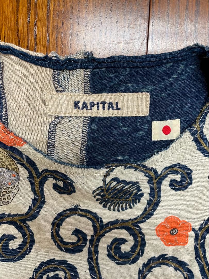 KAPITAL スワール模様 タンクトップ