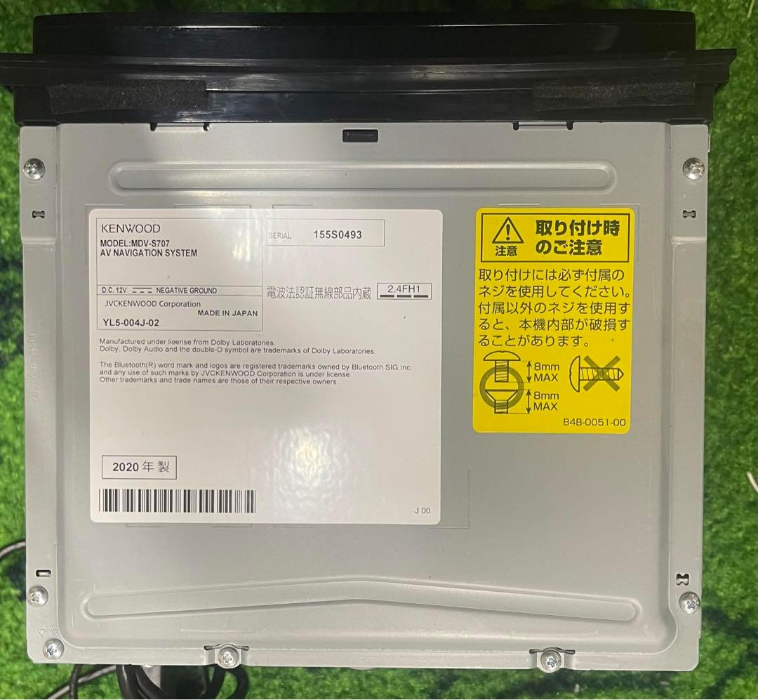 KENWOOD カーナビ MDV-S707 map data 2019