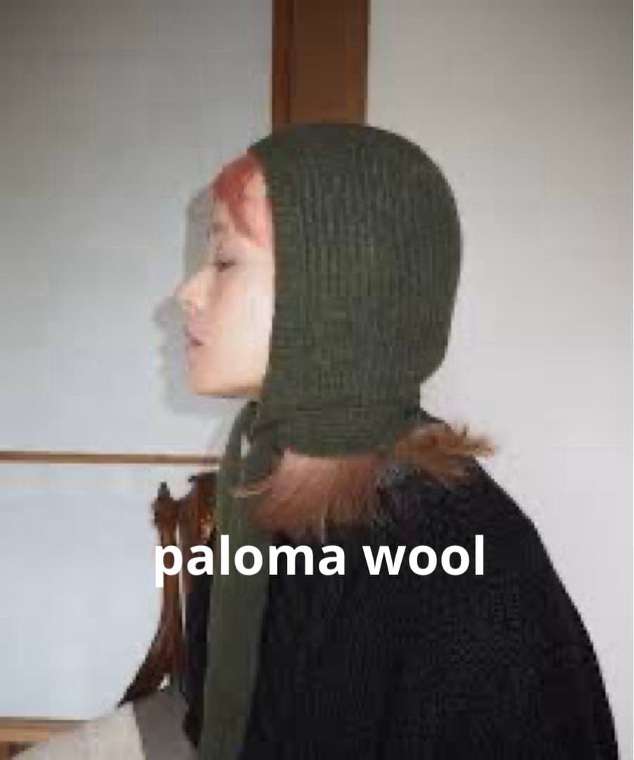 【paloma wool】 Pauli Knit Balaclava バラクラバ