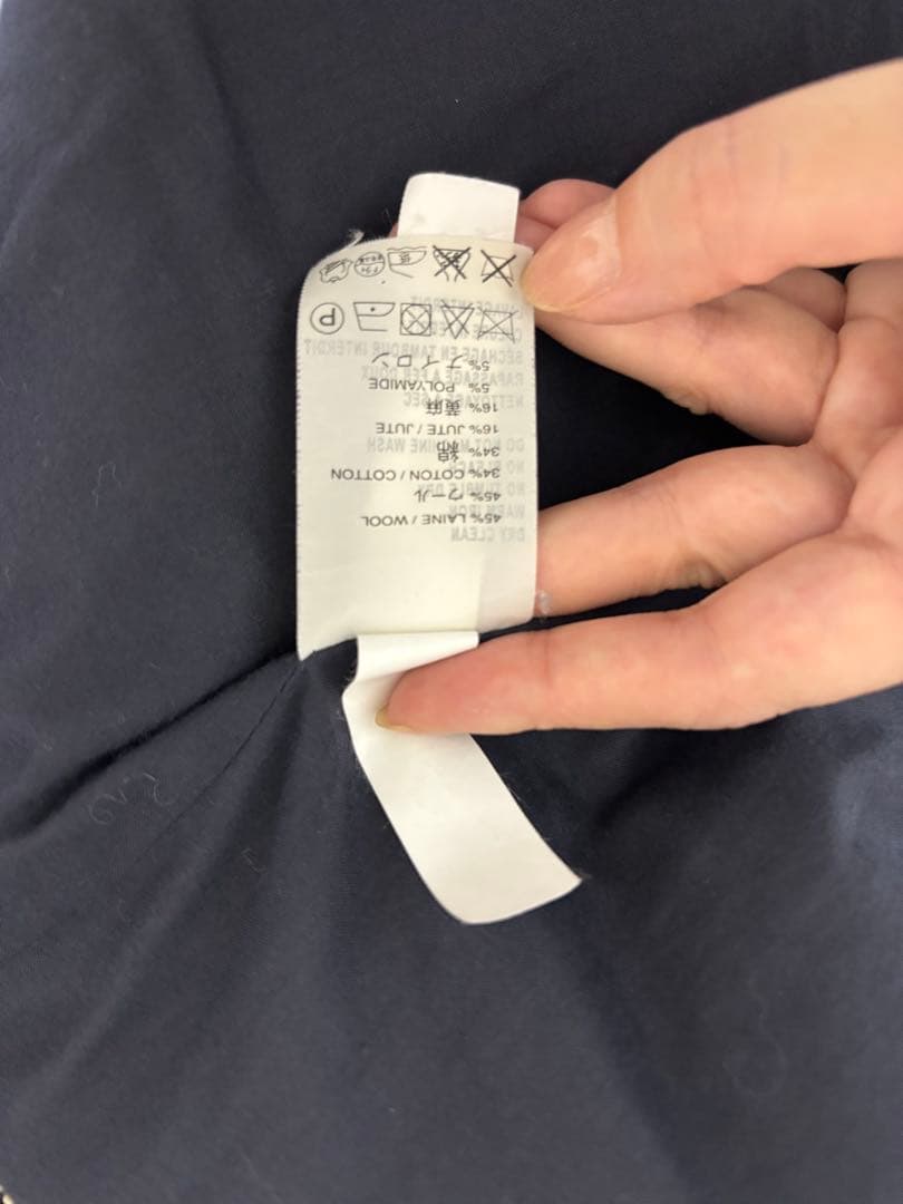 【Les Prairies de Paris】チェック柄デザインコート