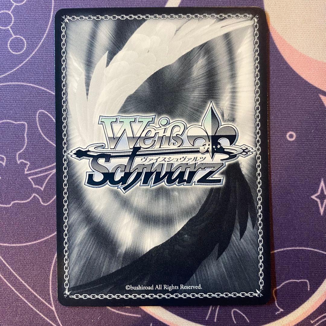 【ヴァイスシュヴァルツ】聖園ミカ　sp ブルーアーカイブ　サイン