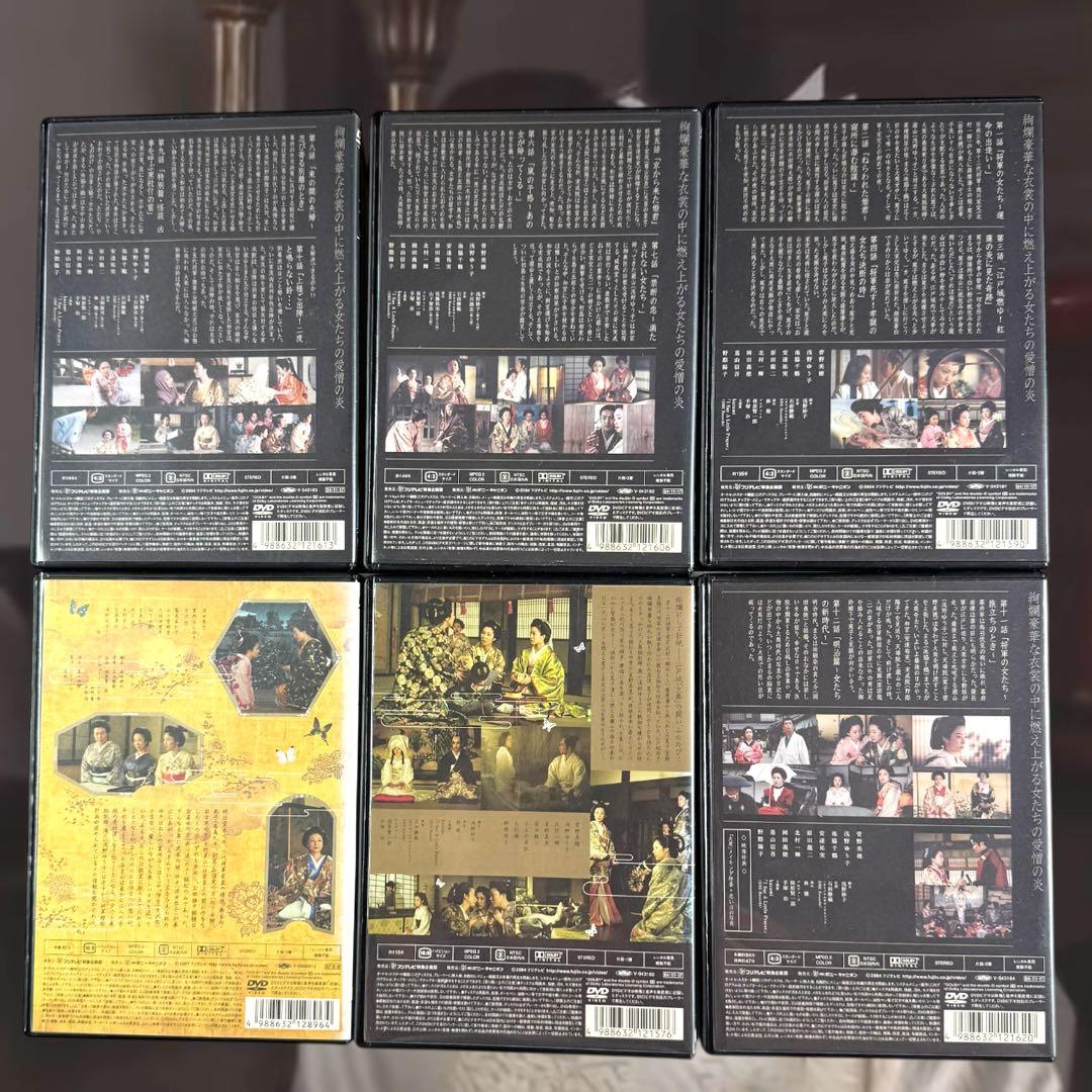 Anna 大奥DVD 全16巻 全巻 菅野美穂 深田恭子 本編＋SP