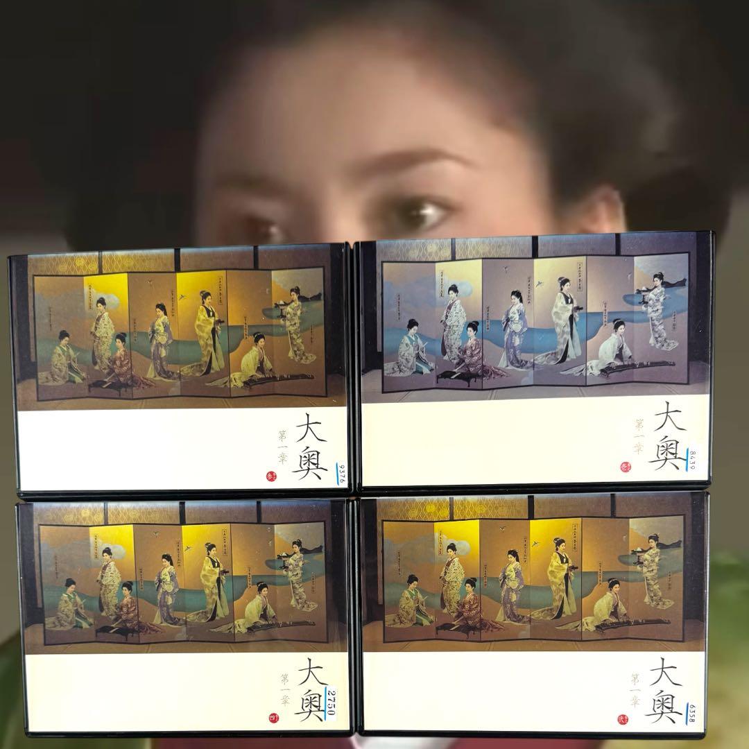 Anna 大奥DVD 全16巻 全巻 菅野美穂 深田恭子 本編＋SP