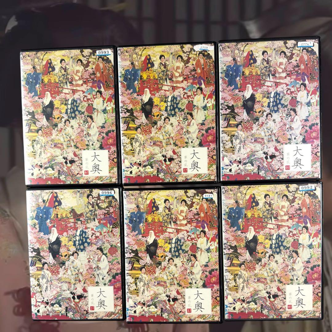 Anna 大奥DVD 全16巻 全巻 菅野美穂 深田恭子 本編＋SP