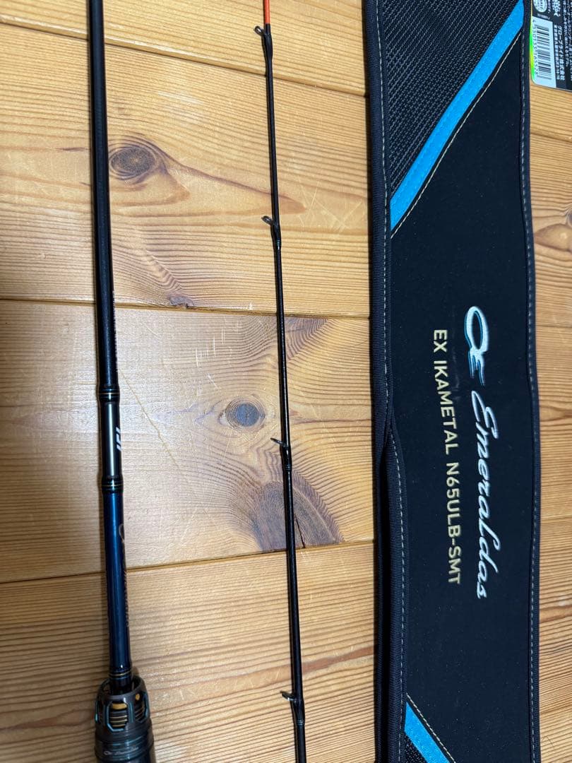 けいとダイワ エメラルダス EX イカメタル N65ULB-SMT