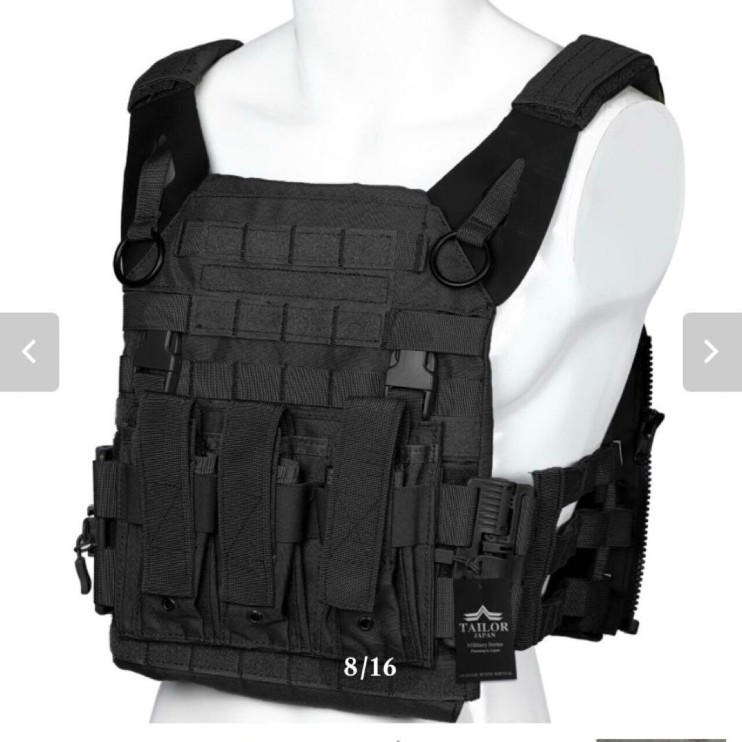 サバゲー ミリタリーTAILOR JAPAN ベスト黒