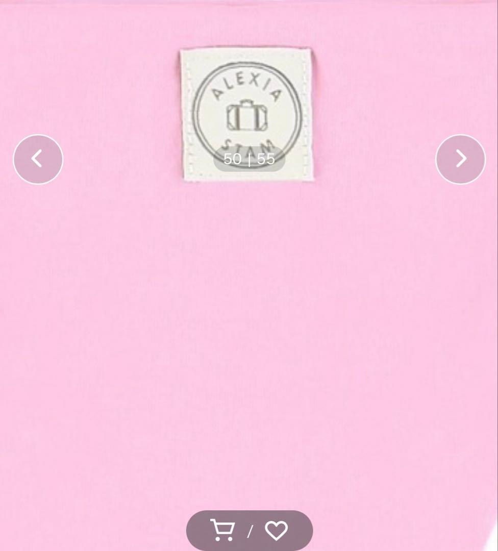 ALEXIA STAM Jenny / クシュ紐BTM ピンク