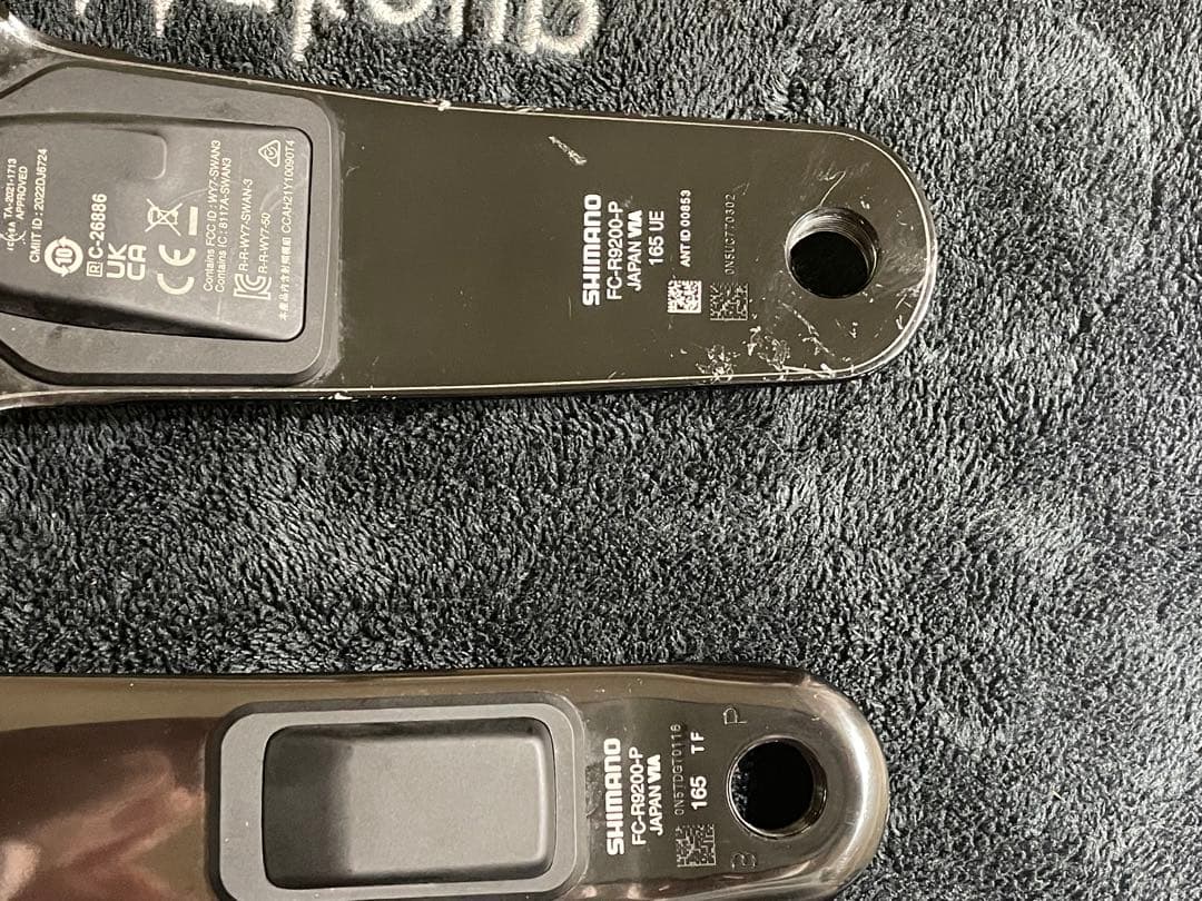 パーツ SHIMANO DURA-ACE FC-R9200P 165mm