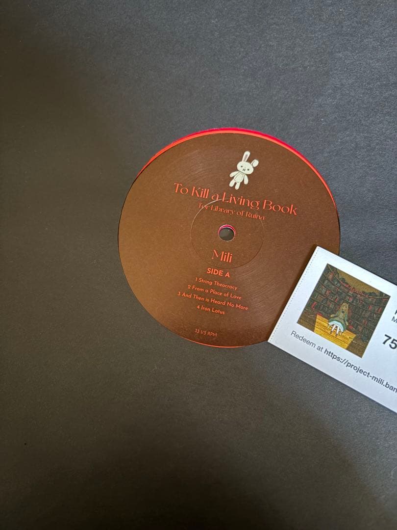 Mili To Kill a Living Book レコード